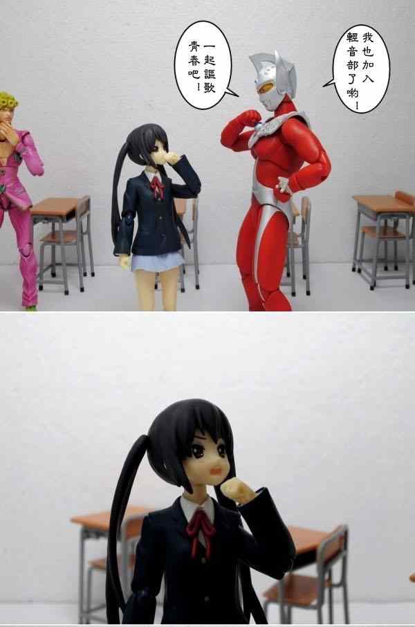 020集