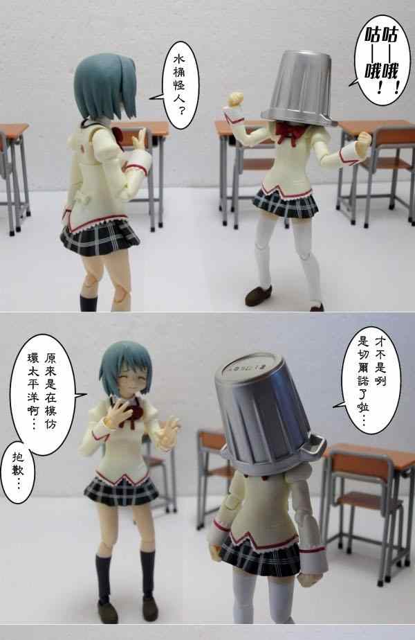 024集