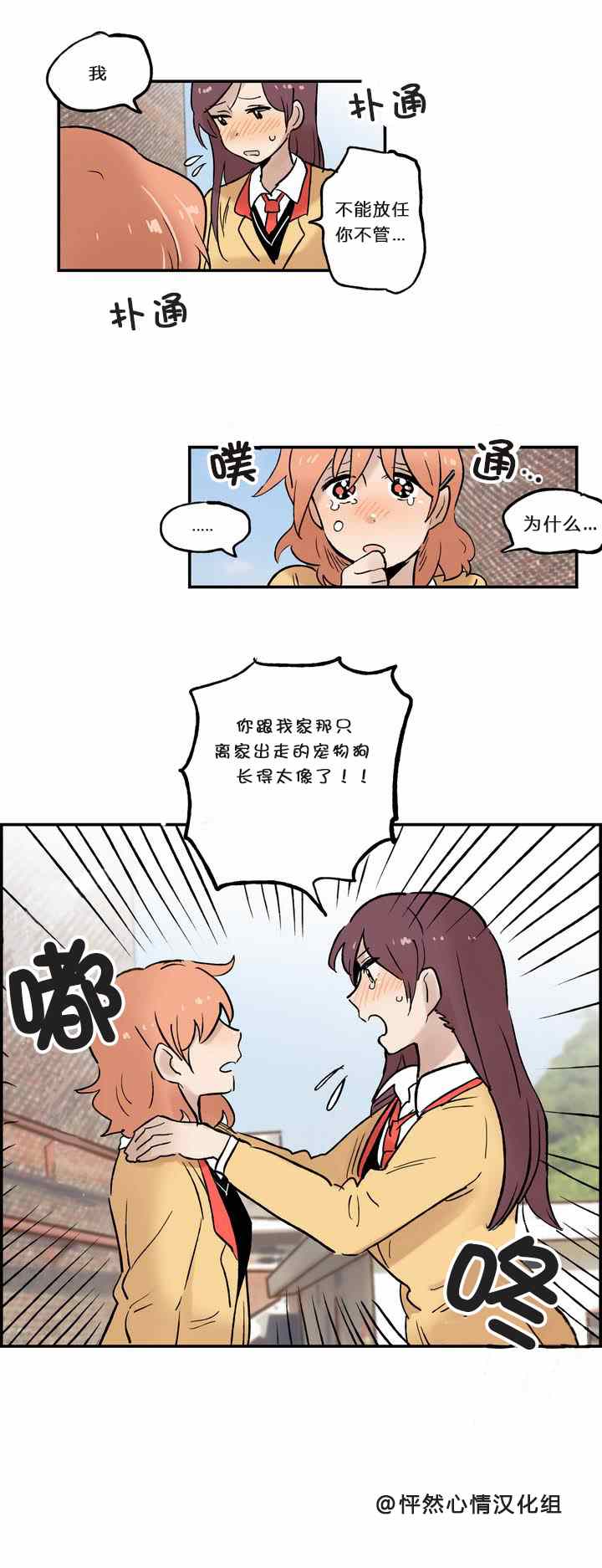004集