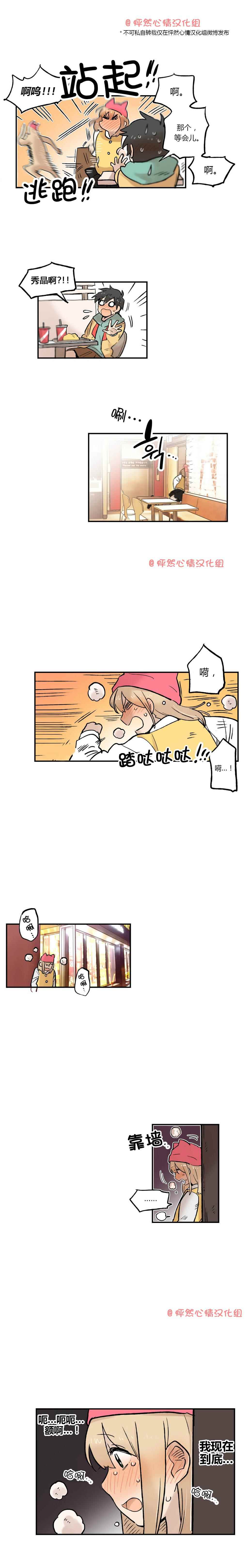 024話