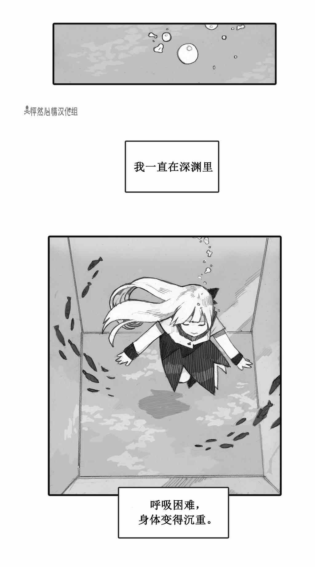 016集