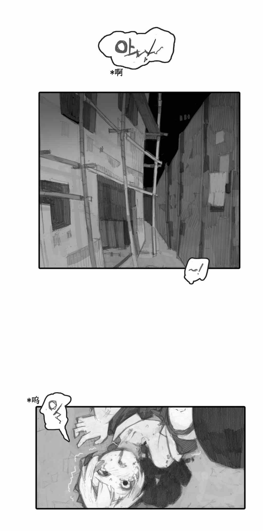 037集