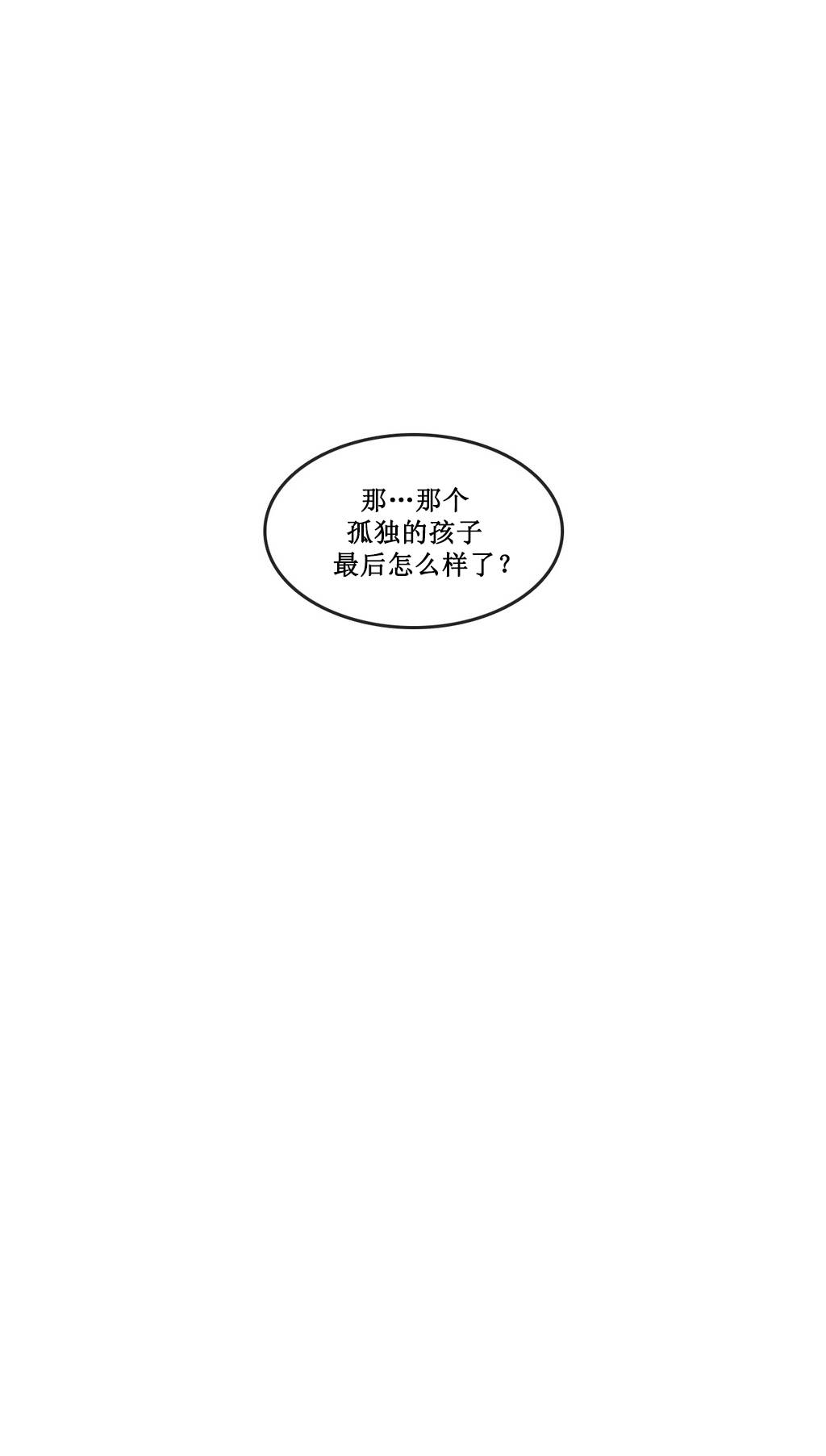 040集