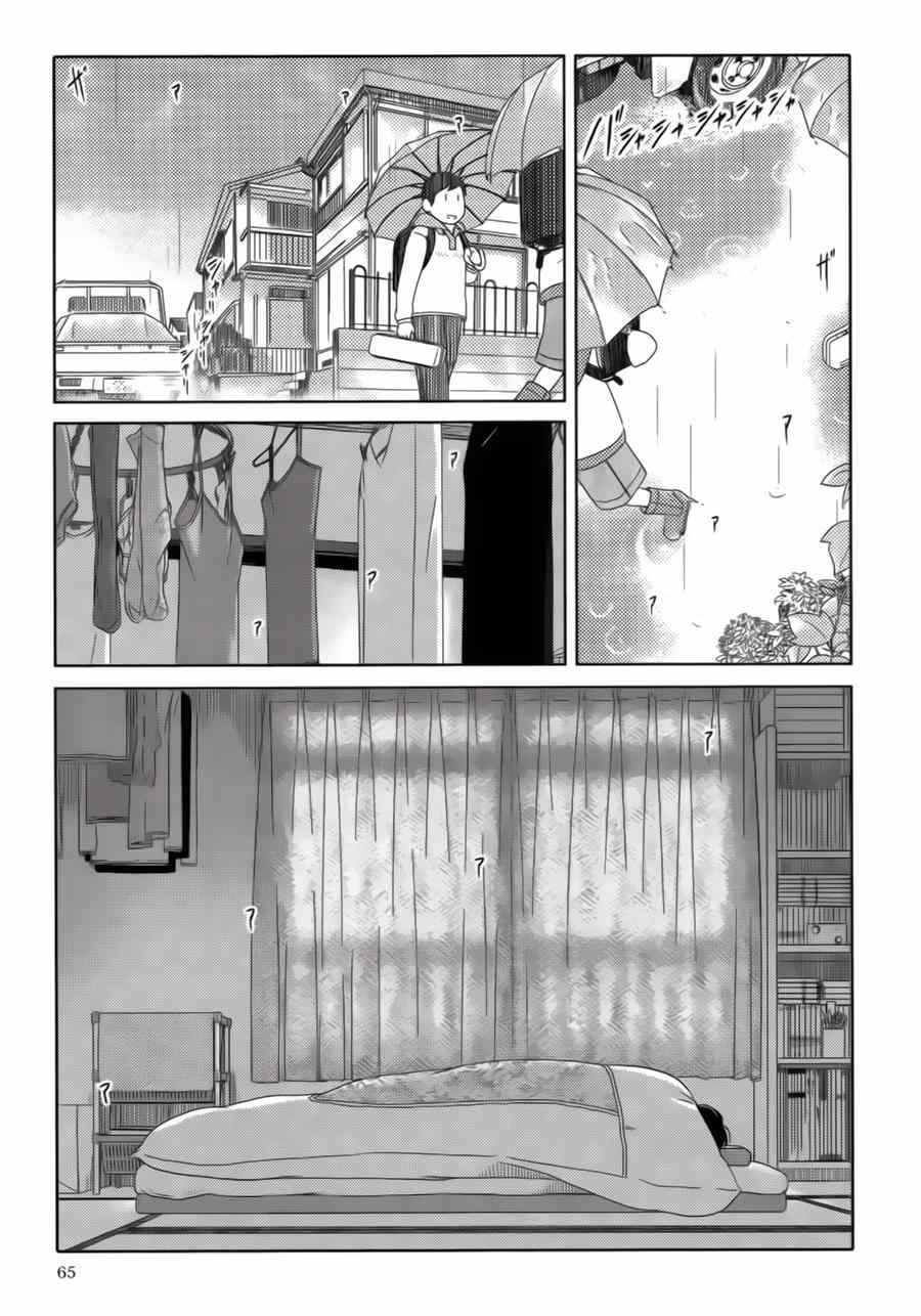 005集