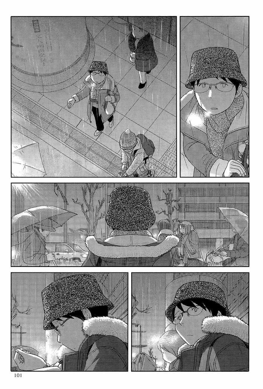 032話