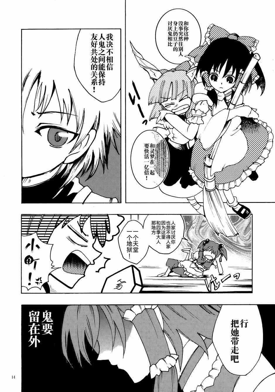 001集