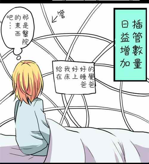 001集