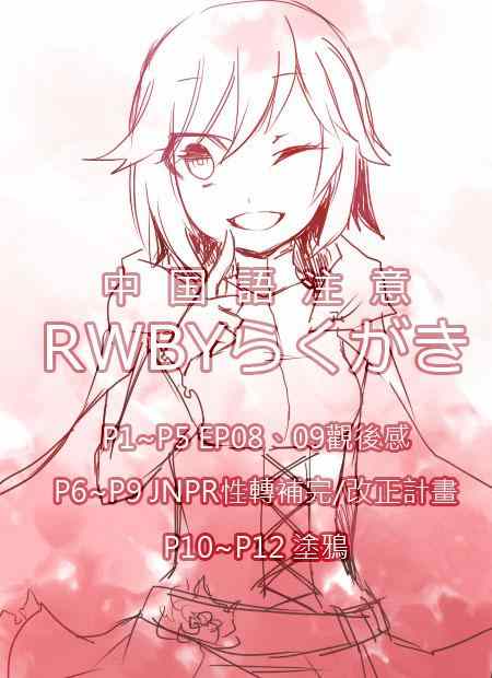 001集