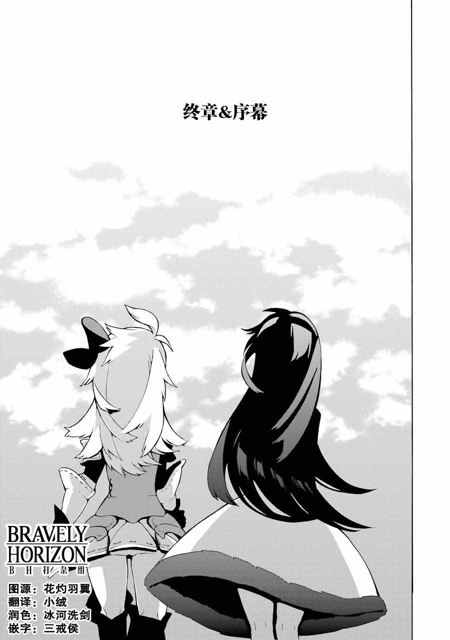005話