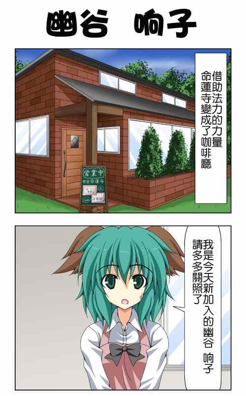 001集