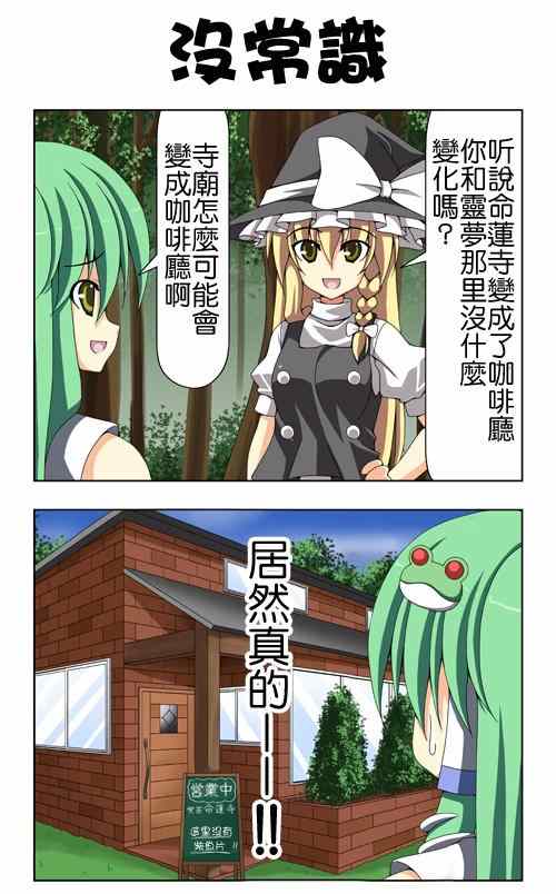 26-30集