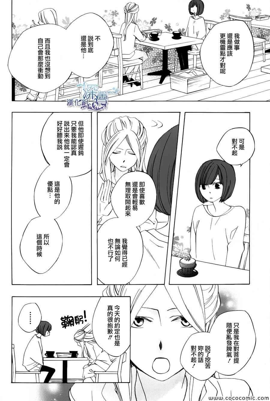 004集