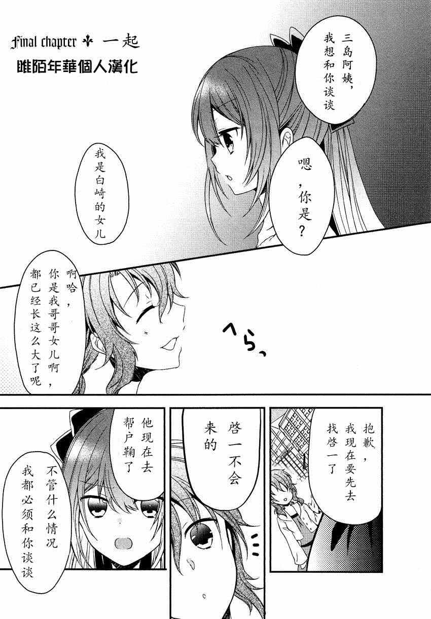 012集