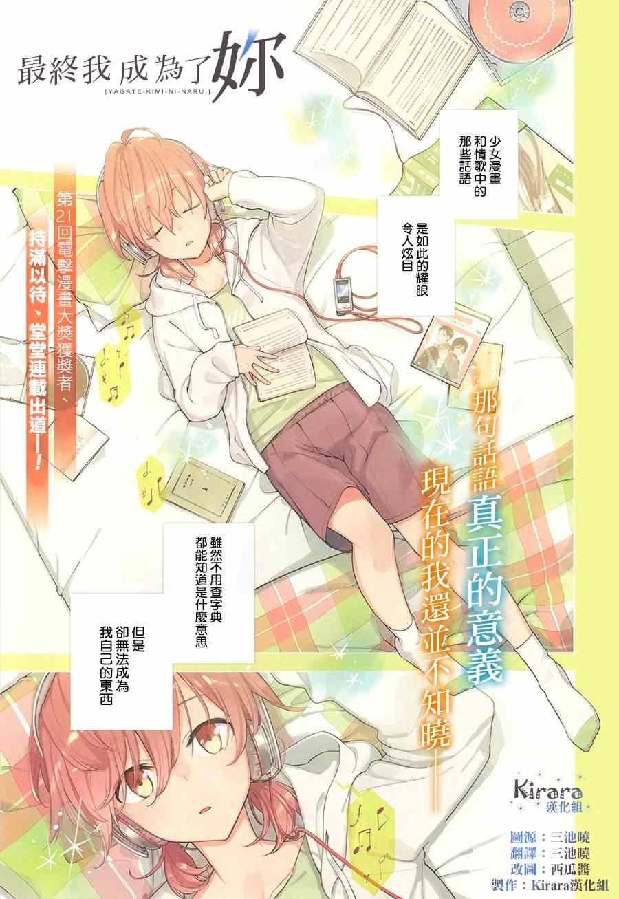 001集