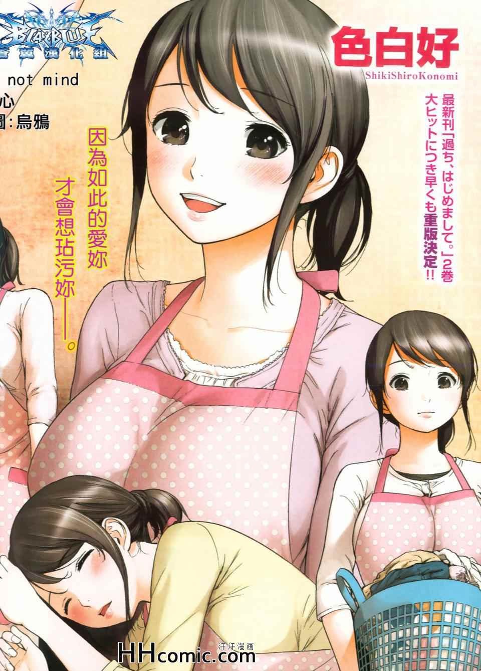 01集