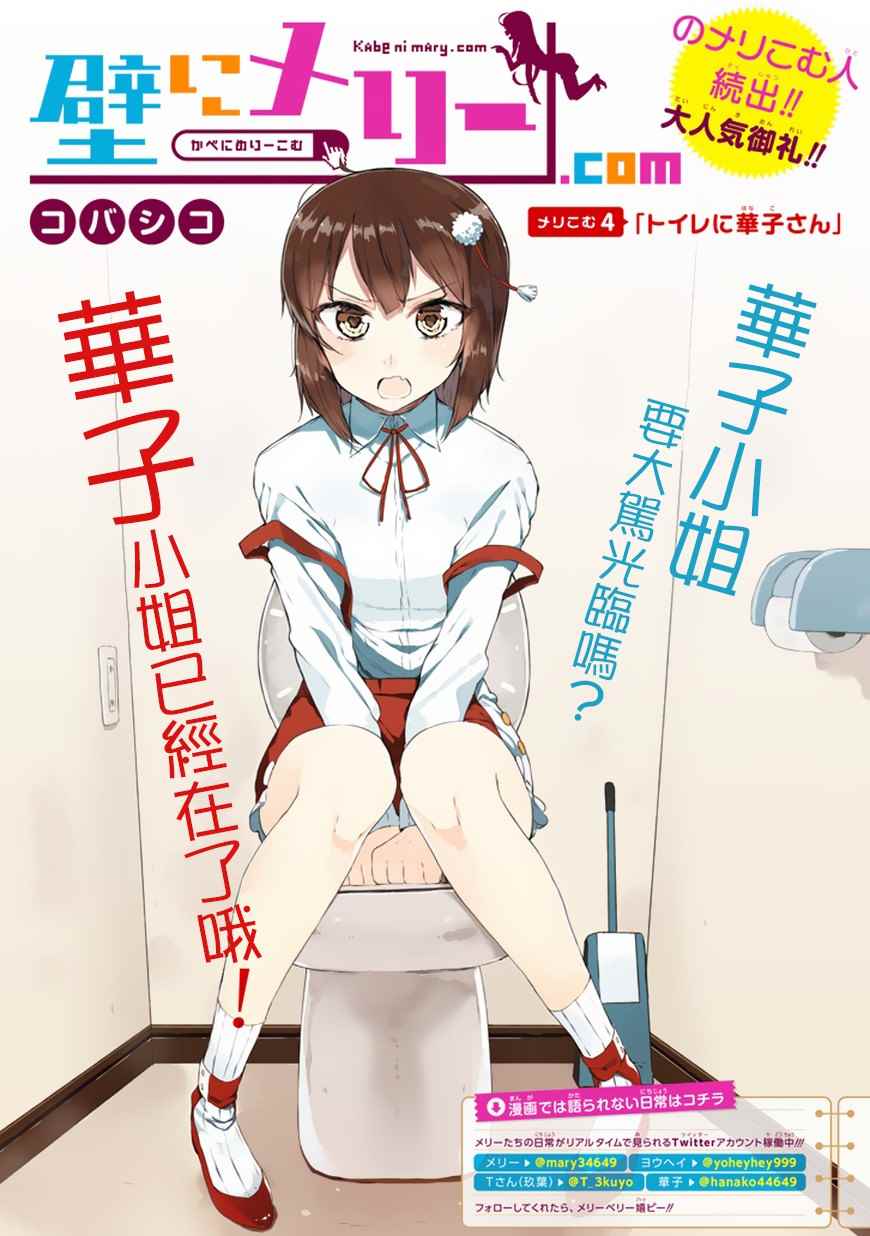 004話