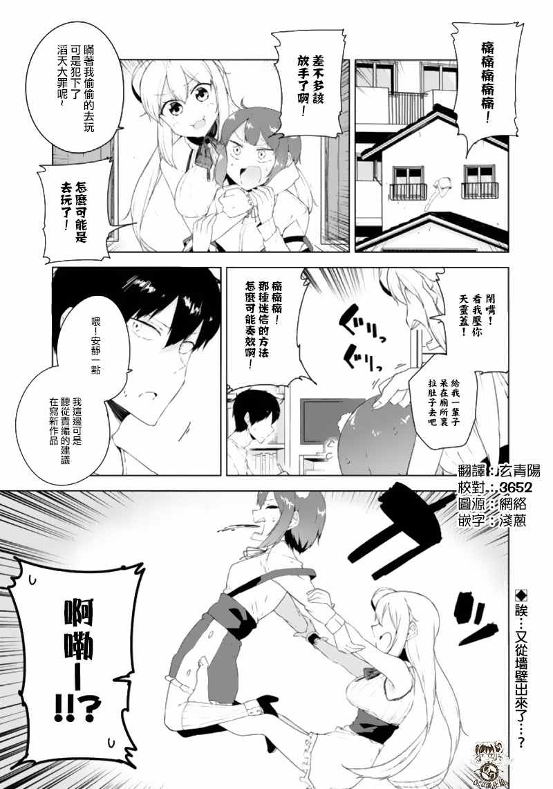 009話