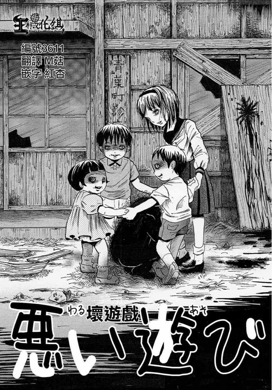 004集