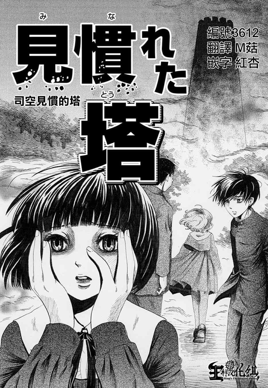 005集