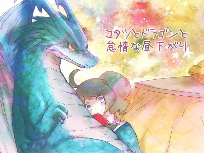 001集
