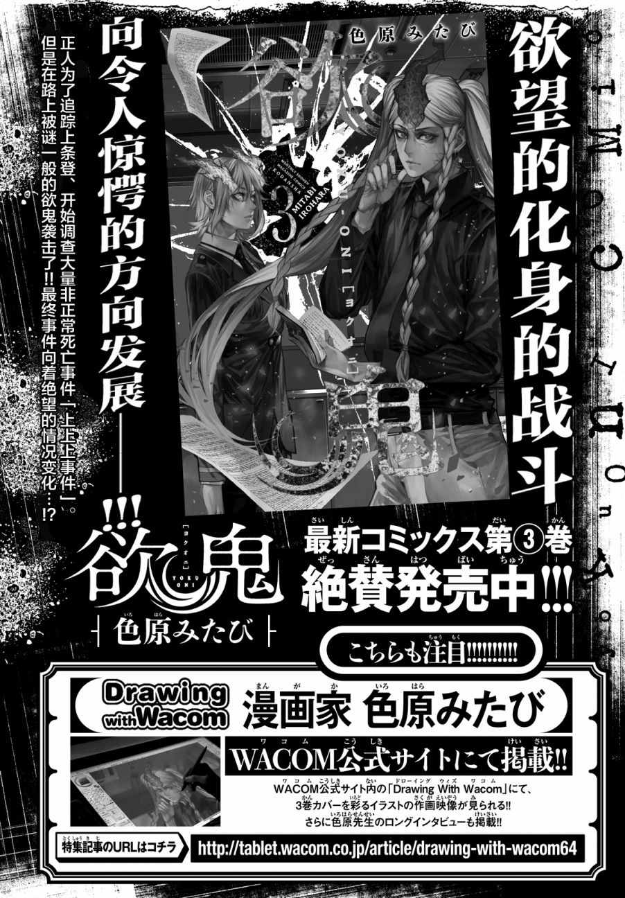 010話