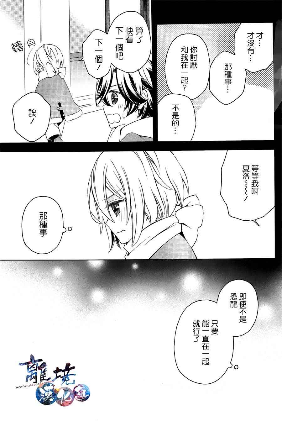 008話