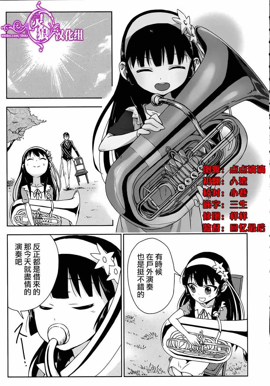 002集