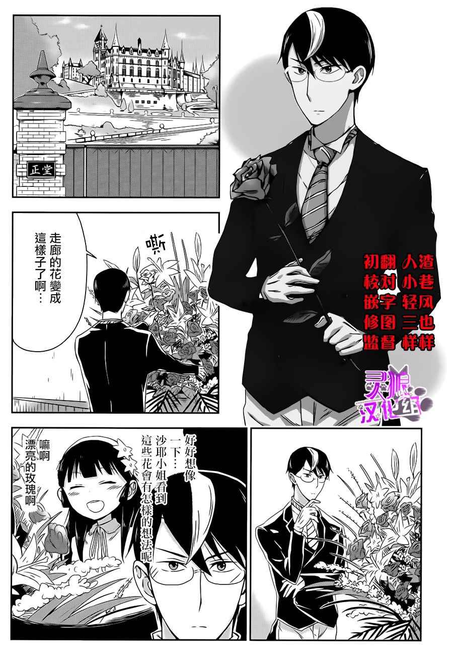 007話