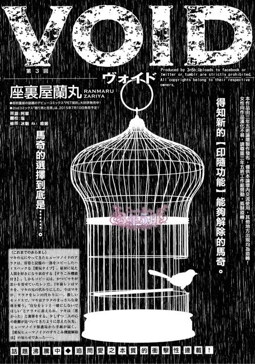 003話
