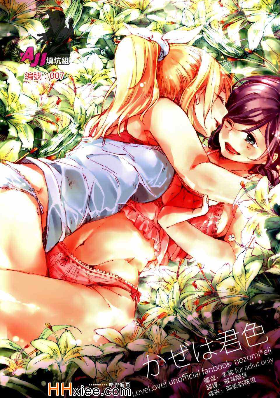 001集