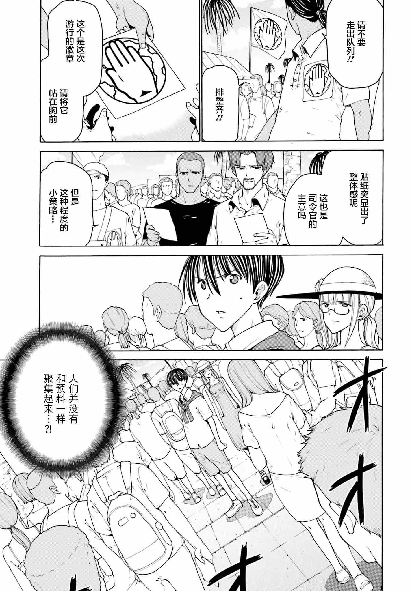 005集