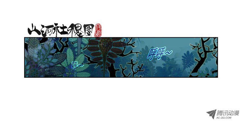 第133話