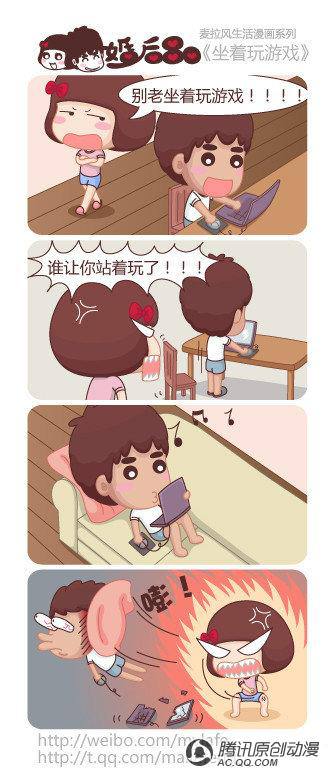 第151話