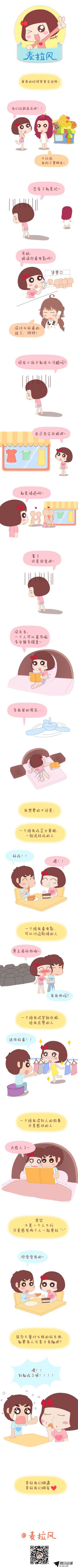 第276話