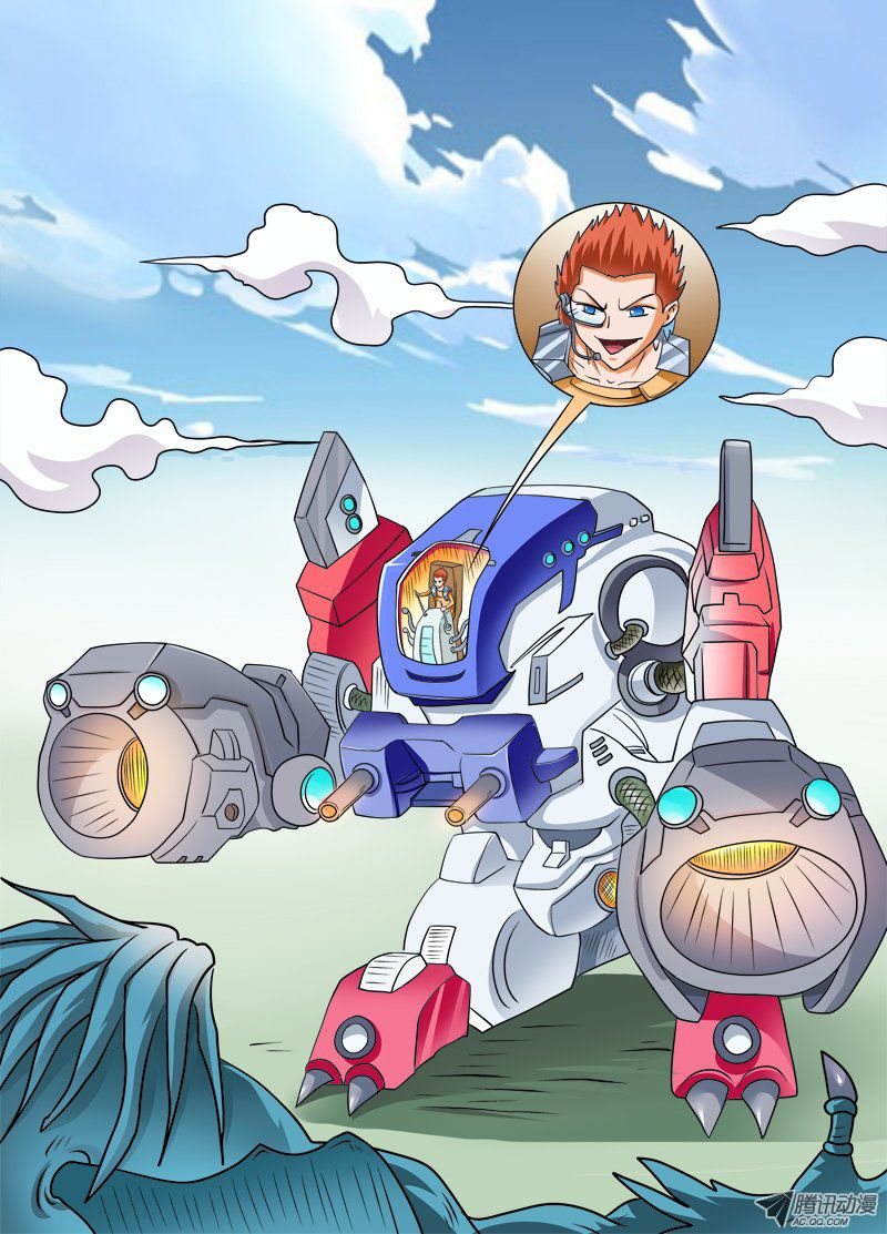 第104話 水遁？？