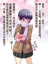 yuki的大井系列