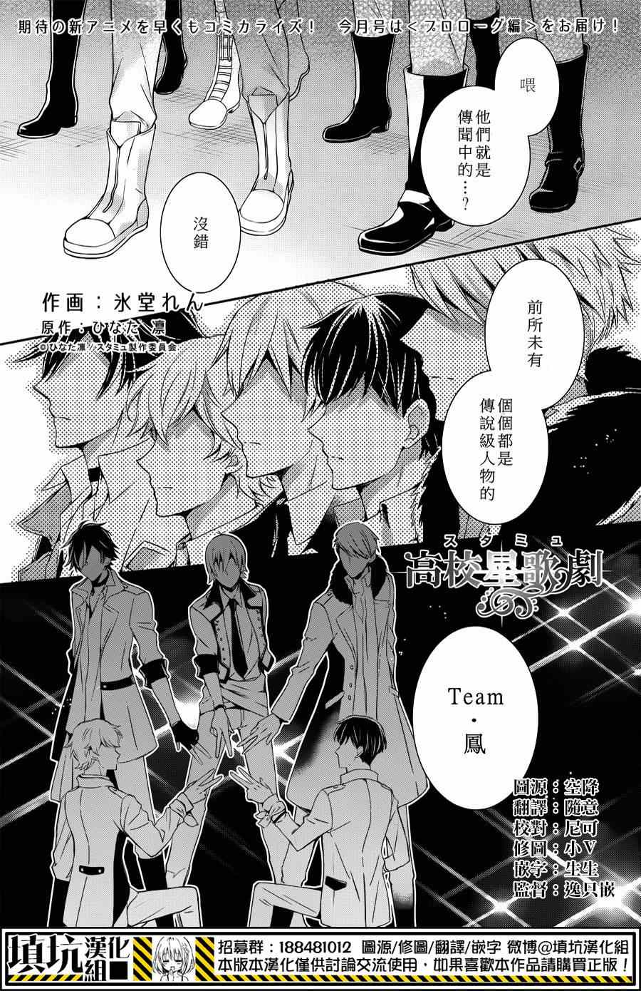 001集