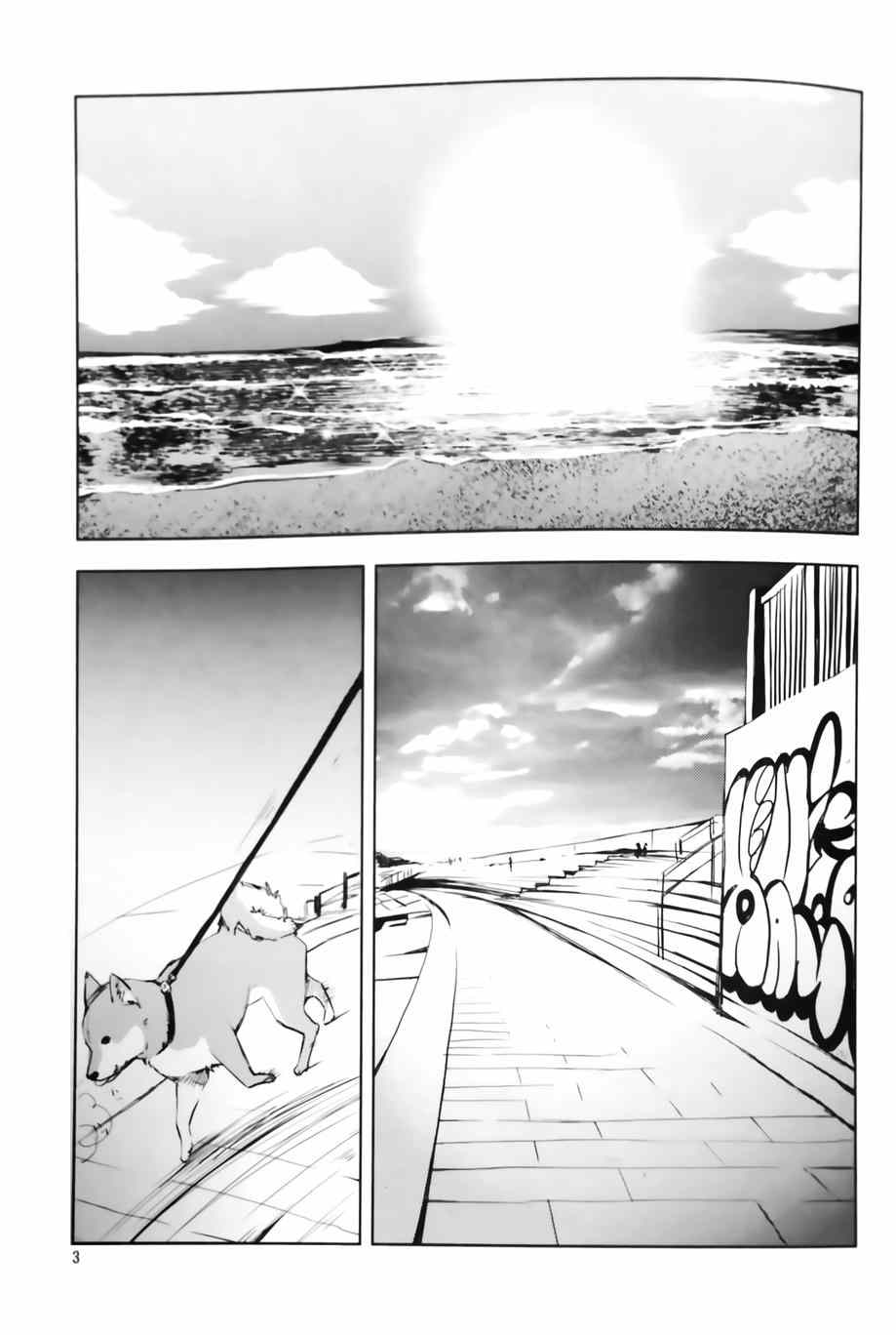 001集