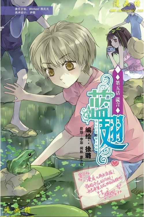 005集