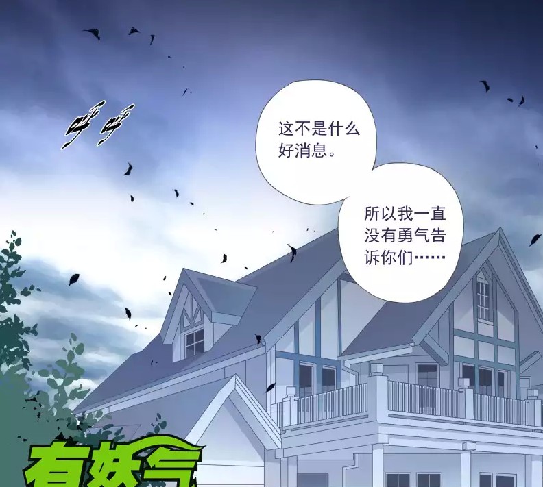 032集