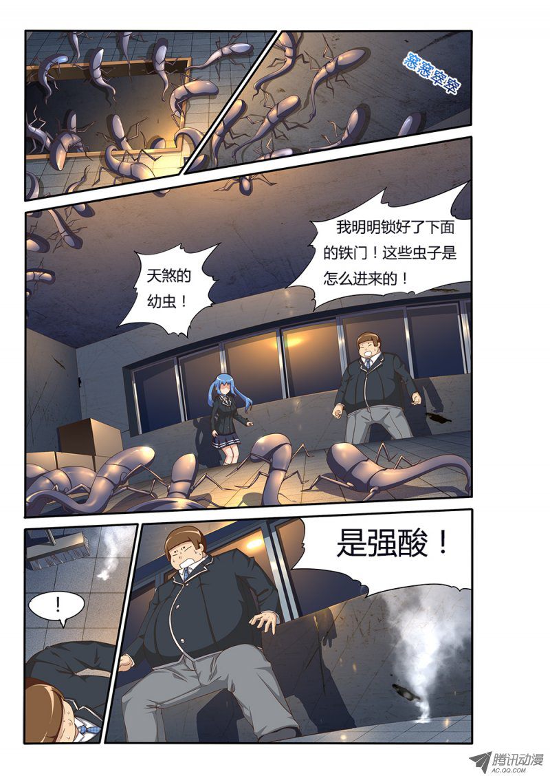090集