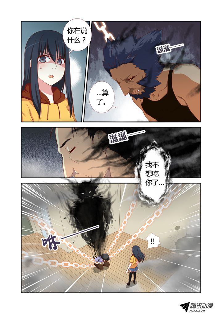 052集