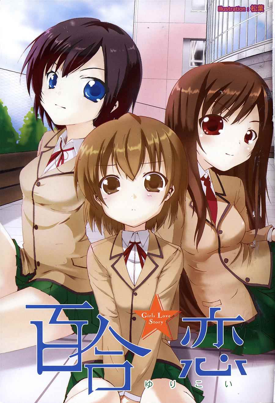 001集