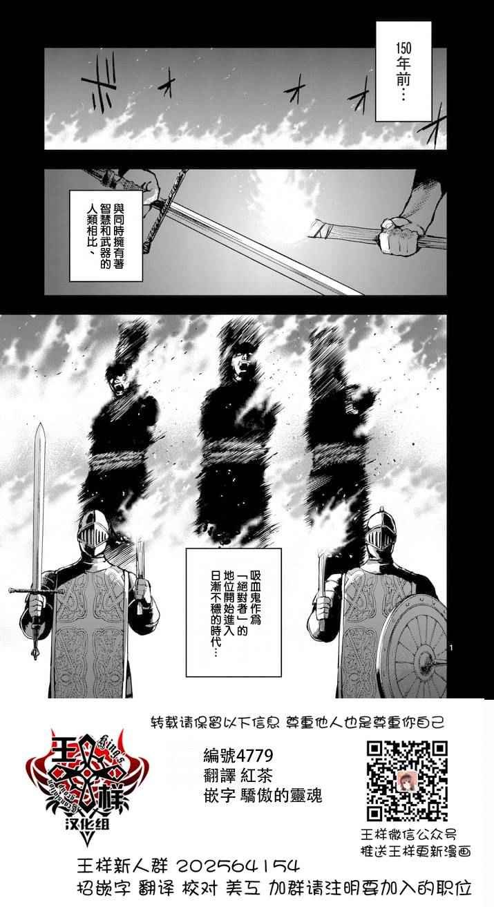 023話