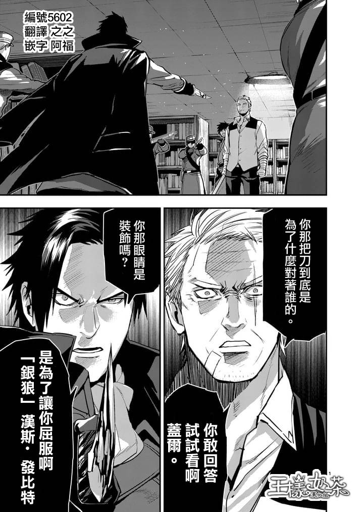 039話