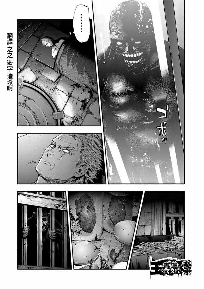 043話