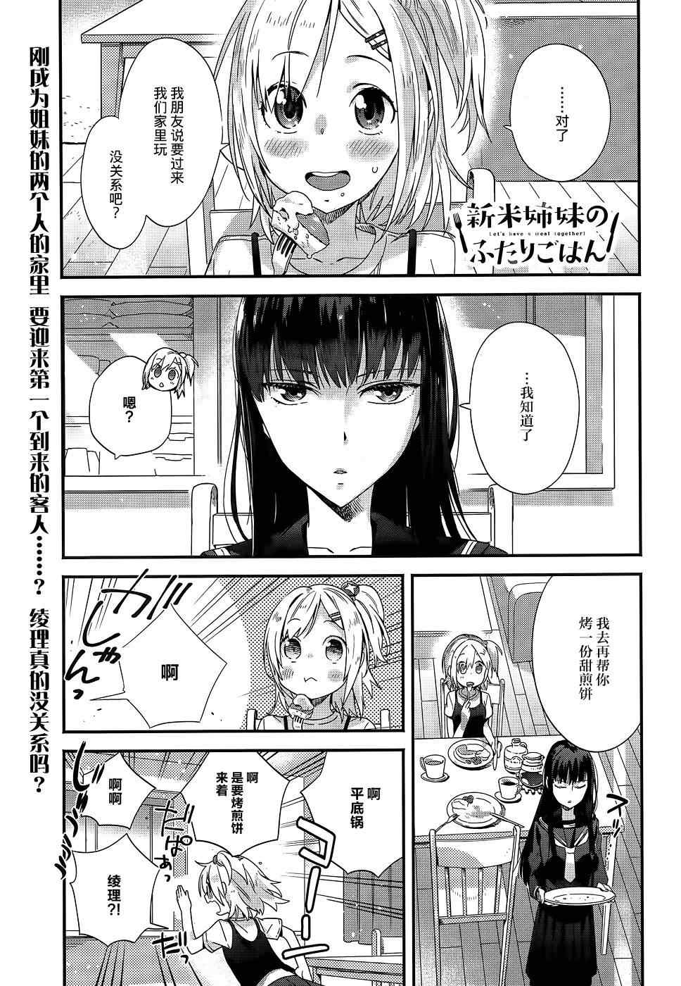 005話
