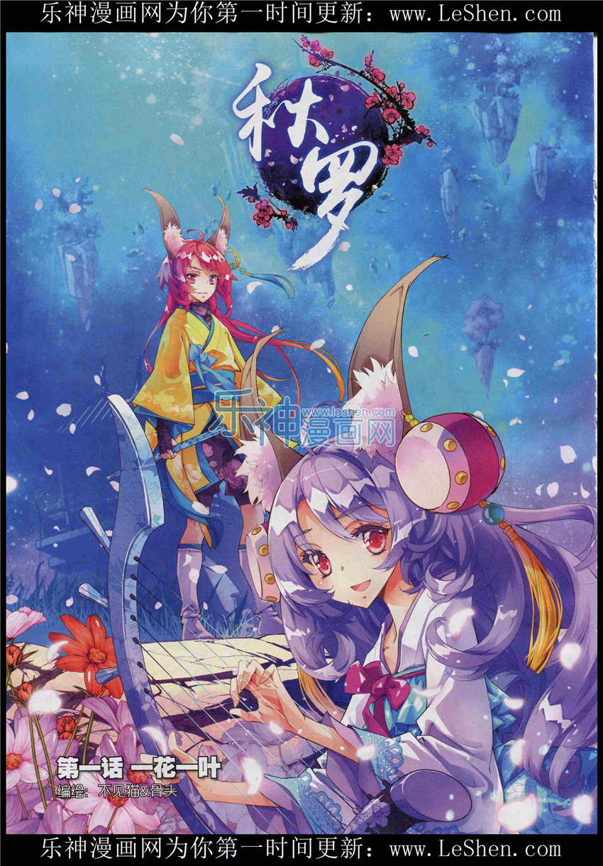 001集