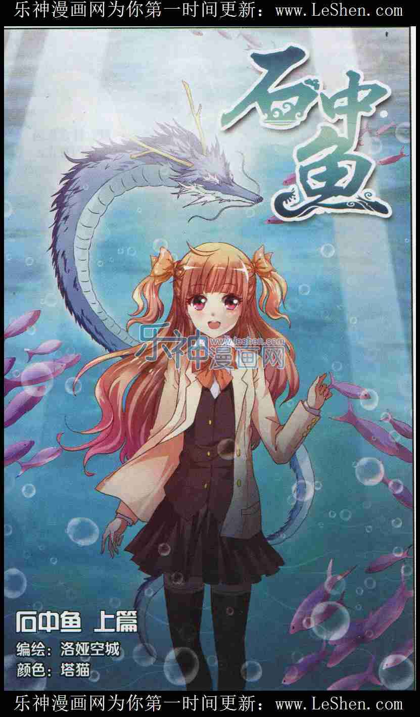 001集
