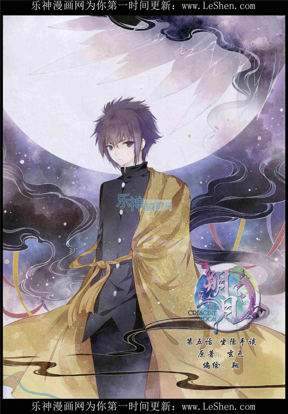 005集